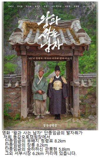 ��ȭ \"�հ� ��� ����\"�� �����ӱ��� ������